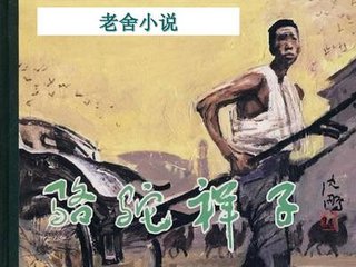 小黄人聚合莲花软件下载安装